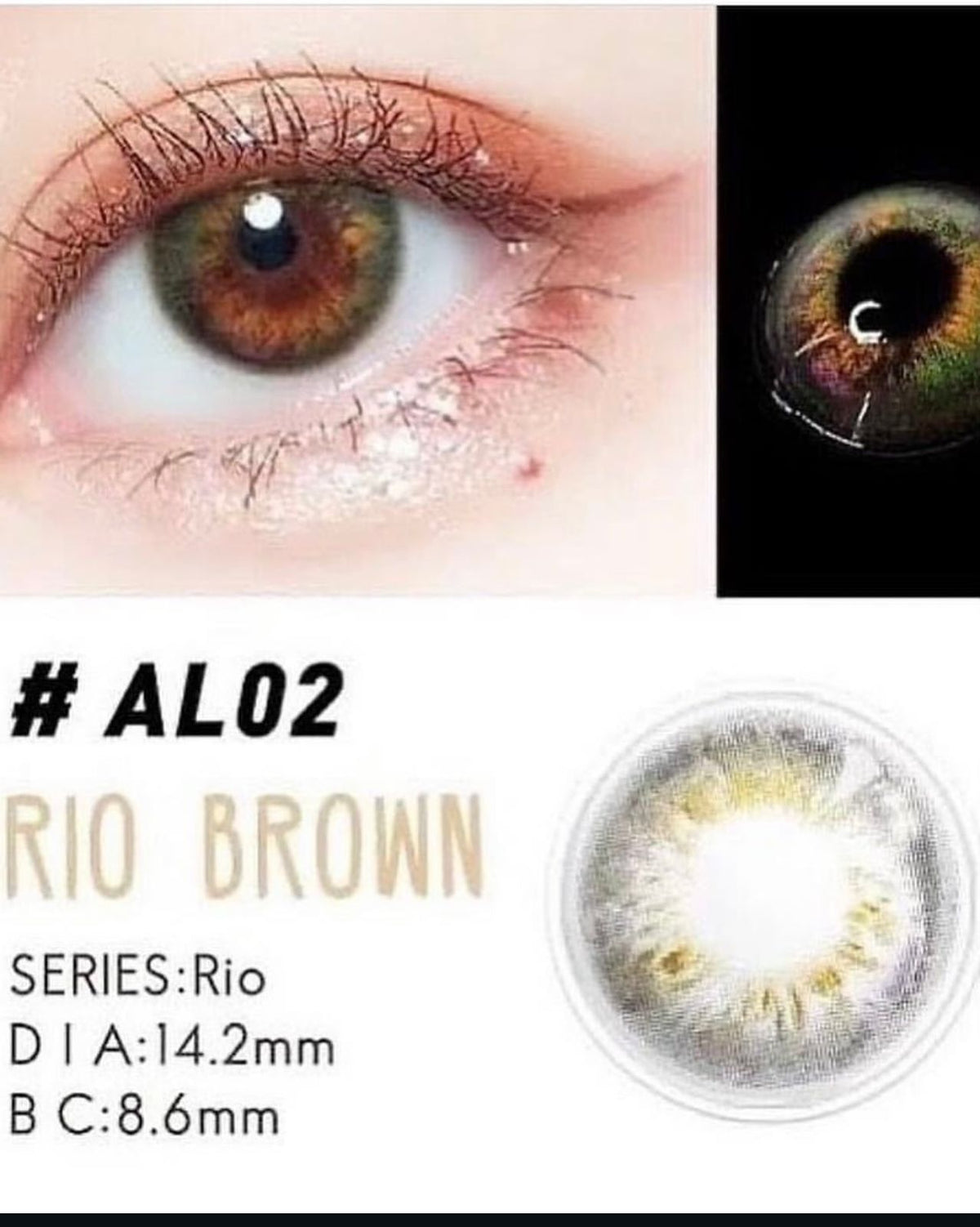 Rio Brown